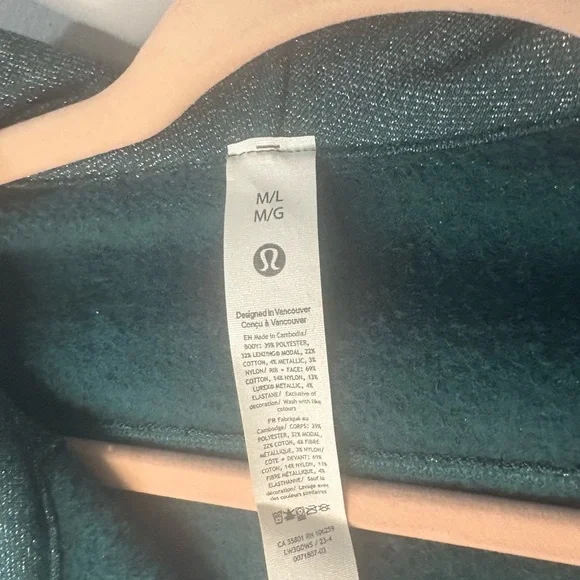 Lululemon Storm Teal Silver Sparkle Scuba - Picture 3 of 9